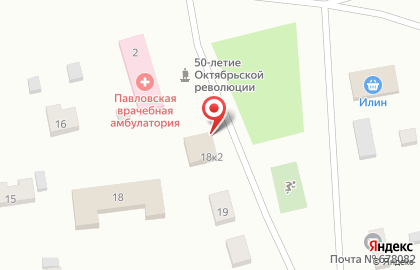 Продовольственный магазин Валентина на улице Иванова на карте