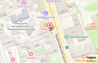 Модный шкафчик на Будённовском проспекте на карте