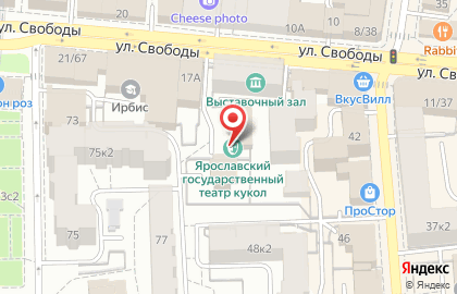 Ресторанный комплекс Ковчег в Кировском районе на карте