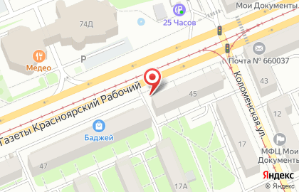 Магазин цветов в Красноярске на карте