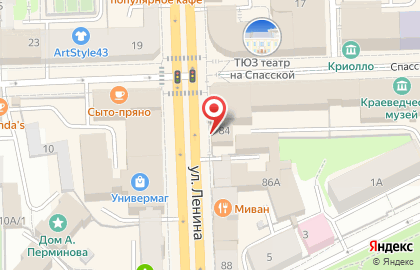 Супермаркет Система Глобус на улице Ленина, 84 на карте