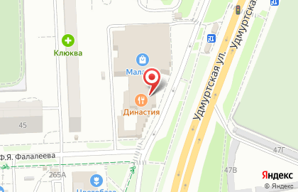 Ресторан русской кухни Хохлома на Удмуртской улице на карте