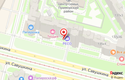 Автошкола "АвтоСити" на улице Савушкина на карте