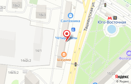 Банкомат СберБанк на Ташкентской улице, 12 на карте