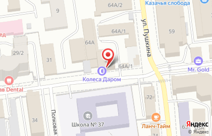 Шинный центр Колеса Даром на Съездовской улице на карте
