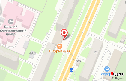 Бар-магазин Архипенный на улице Урицкого на карте