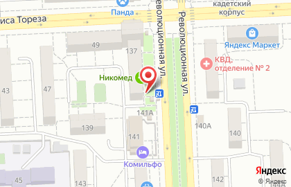 Магазин Горилка на Революционной улице, 137 на карте
