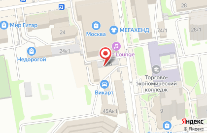 Компания Отогрев+ на Каменской улице на карте