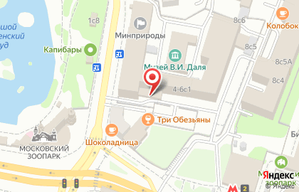 Ресторан Vasilchuki Chaihona №1 на метро Баррикадная на карте