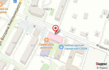 Детская поликлиника №2 в Чебоксарах на карте