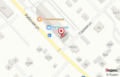 Магазин Монетка на Рабочей улице в Арамиле на карте
