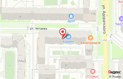 Кафе-пекарня Хачапуридзе в Ново-Савиновском районе на карте