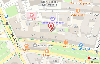 Галерея современного декоративно-прикладного искусства на карте