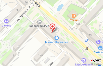 Многопрофильный магазин Владимир на карте