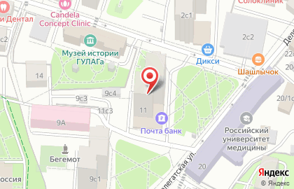 Маркетинговое агентство Семантика на карте