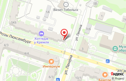Почта России в Тюмени на карте