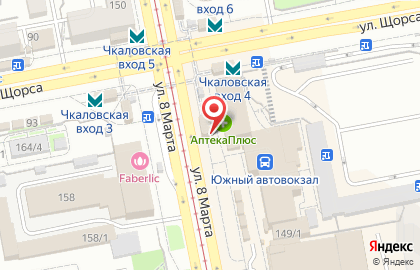 Банкомат ВТБ в Екатеринбурге на карте