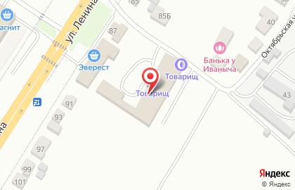 Шиномонтажная мастерская Товарищ в Октябрьском районе на карте