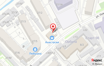 Магазин по продаже овощей и фруктов по продаже овощей и фруктов в Якутске на карте