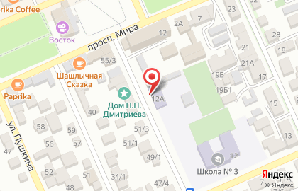 Россельхозбанк в Махачкале на карте