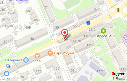 Закусочная Жасмин на ​Новороссийской на карте