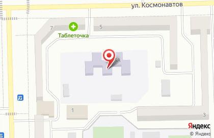 Детский сад Родничок №35 на карте