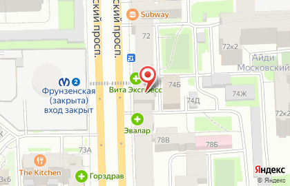 Спб Центр Сертификации на карте