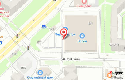 Зоомагазин Аврора в Приволжском районе на карте