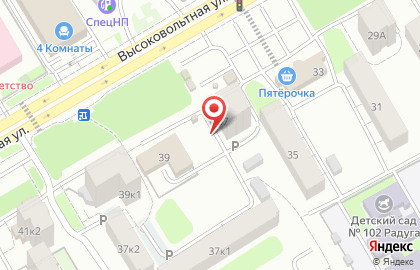 Инконн на Высоковольтной улице на карте