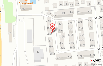 Адвокатский кабинет Право на карте