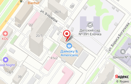 ООО ГарантПожСервис на карте