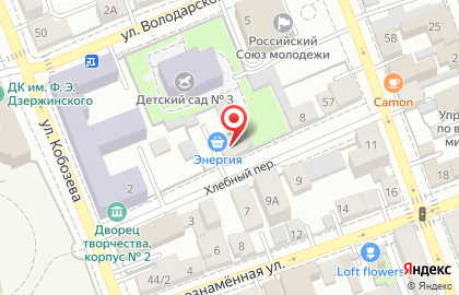 Центр косметологии Олеси Томчук на карте