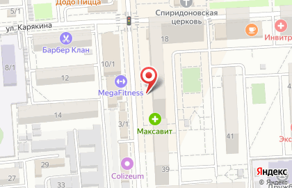 Юридическая компания Бизнес без проблем на улице на улице имени Карякина на карте