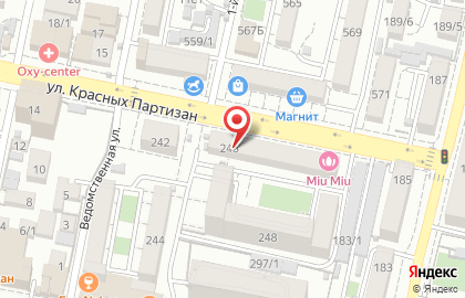 Нотариус Одинцова Н.А. на улице Красных Партизан на карте