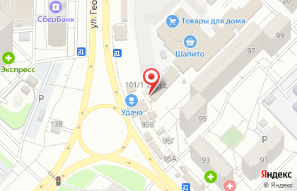 Магазин Рубль Бум и 1b.ru на улице Георгия Димитрова, 101А на карте