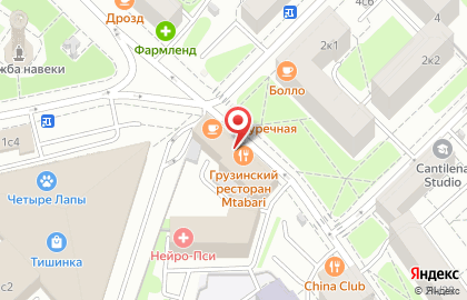 Грузинский ресторан MTABARI на карте