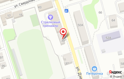 Медицинский центр Добрый Доктор на улице Дзержинского на карте