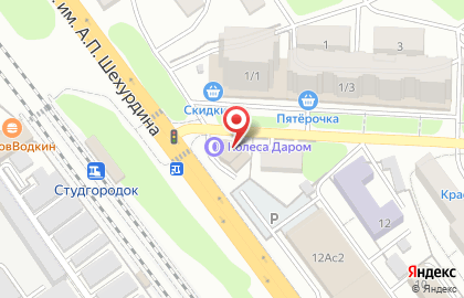 Шинный центр Колеса Даром в Ленинском районе на карте
