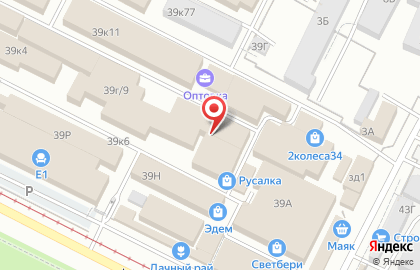 Магазин ковров и постельных принадлежностей Синяя птица на карте