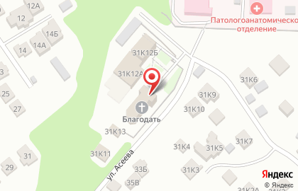 Церковь евангельских христиан-баптистов Благодать в Центральном районе на карте