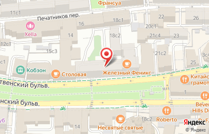 Атторней, ООО на карте