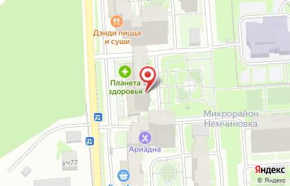 Химчистка Leda на Советском проспекте на карте