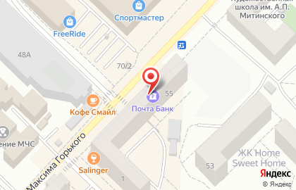 Ресторан доставки японской кухни Суши Мастер на улице Максима Горького на карте