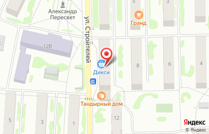 Ветеринарная аптека Дикси на улице Королёва на карте