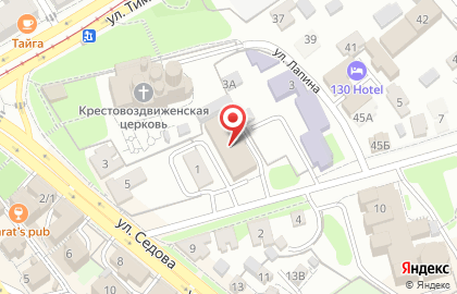 Спика на улице Коммунаров на карте