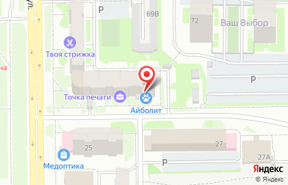 Ветеринарная клиника Айболит в Тобольске на карте