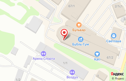 Кафе Милк в Петропавловске-Камчатском на карте