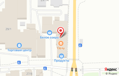 Компания УралГеоТехМаш на улице Можайского на карте