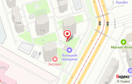 Магазин разливных напитков Бочковое на проспекте Шахтёров на карте