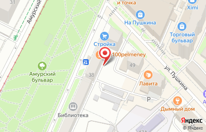 Новая стоматология на Амурском бульваре на карте